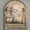 Stele-du-soldat-Teti